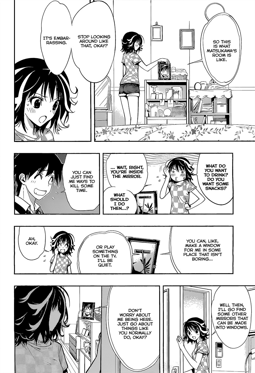 Kagami no Kuni no Harisugawa Chapter 20 page 15 - Chapter 20: Symptoms of Self-awarenes