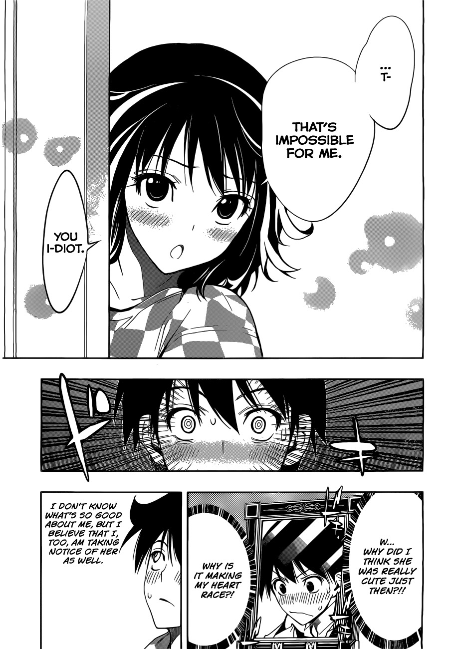 Kagami no Kuni no Harisugawa Chapter 20 page 16 - Chapter 20: Symptoms of Self-awarenes