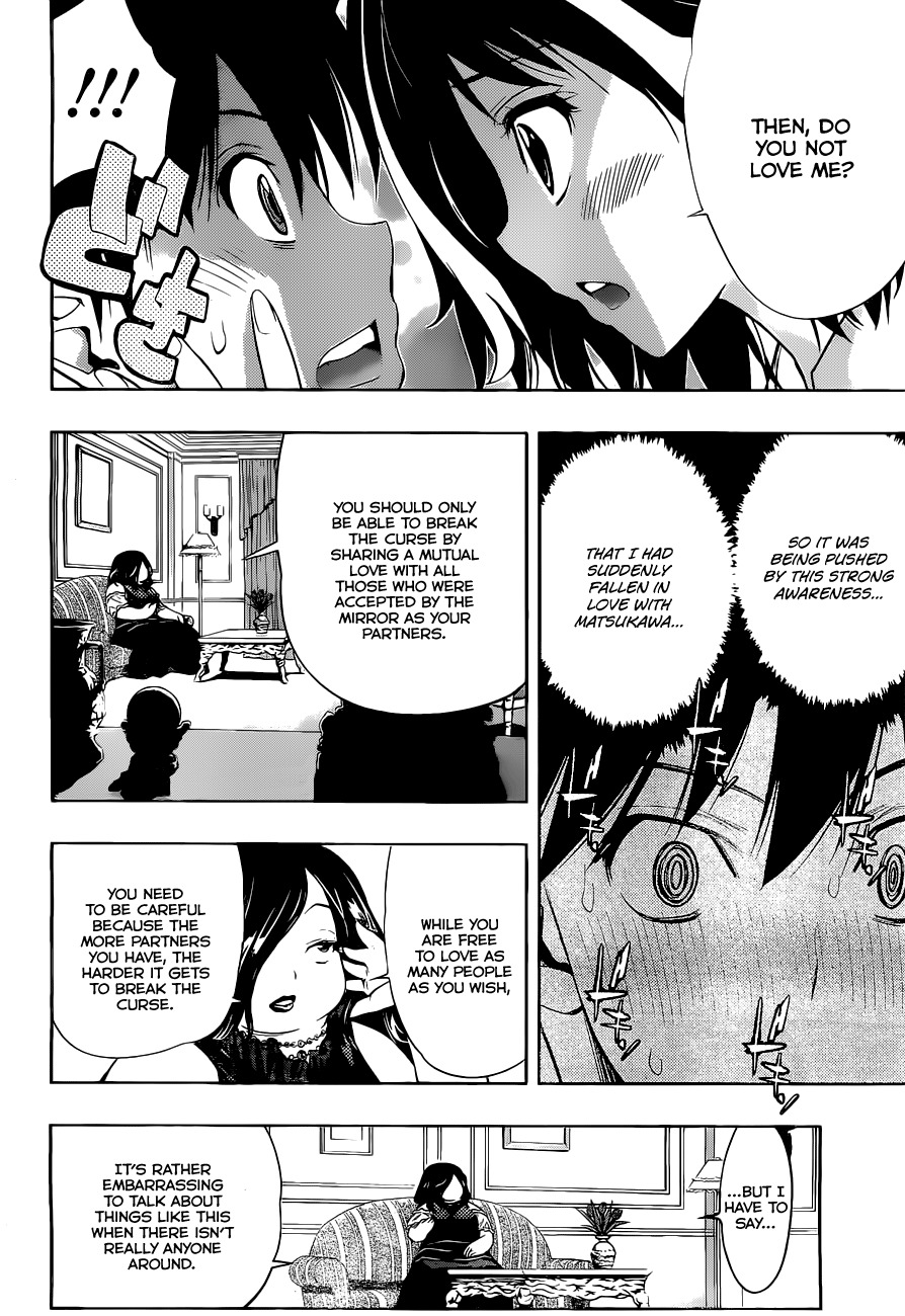 Kagami no Kuni no Harisugawa Chapter 20 page 5 - Chapter 20: Symptoms of Self-awarenes