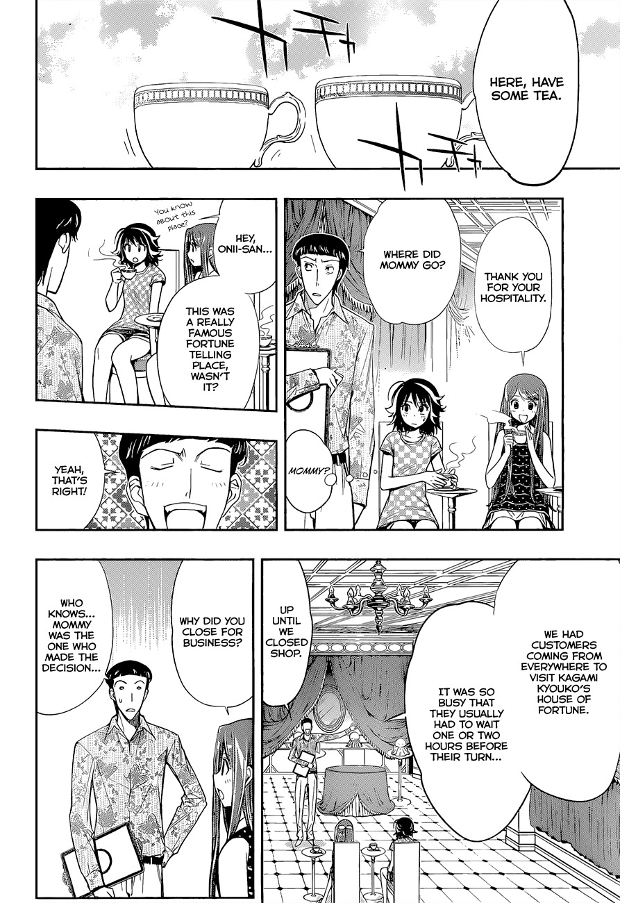 Kagami no Kuni no Harisugawa Chapter 20 page 7 - Chapter 20: Symptoms of Self-awarenes