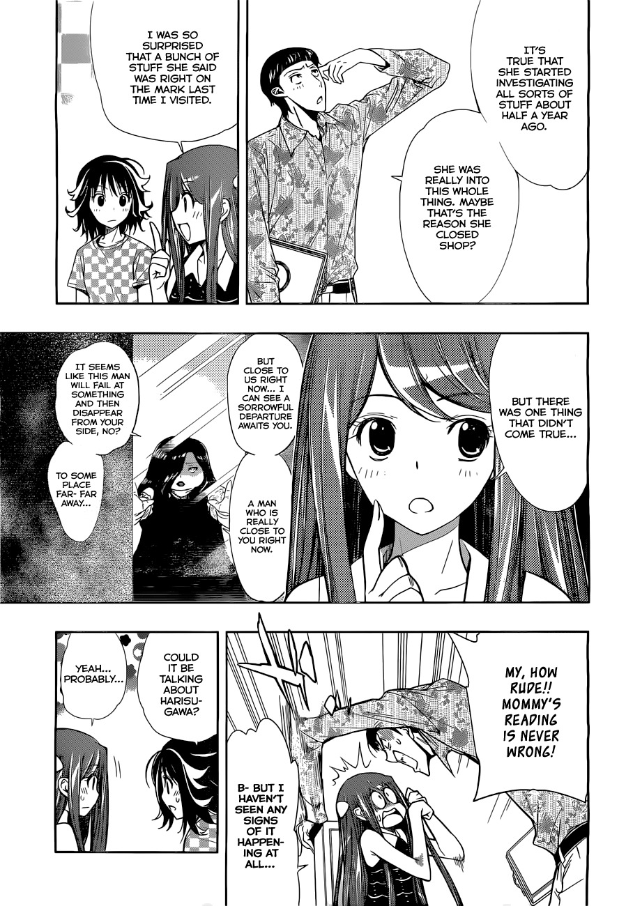 Kagami no Kuni no Harisugawa Chapter 20 page 8 - Chapter 20: Symptoms of Self-awarenes