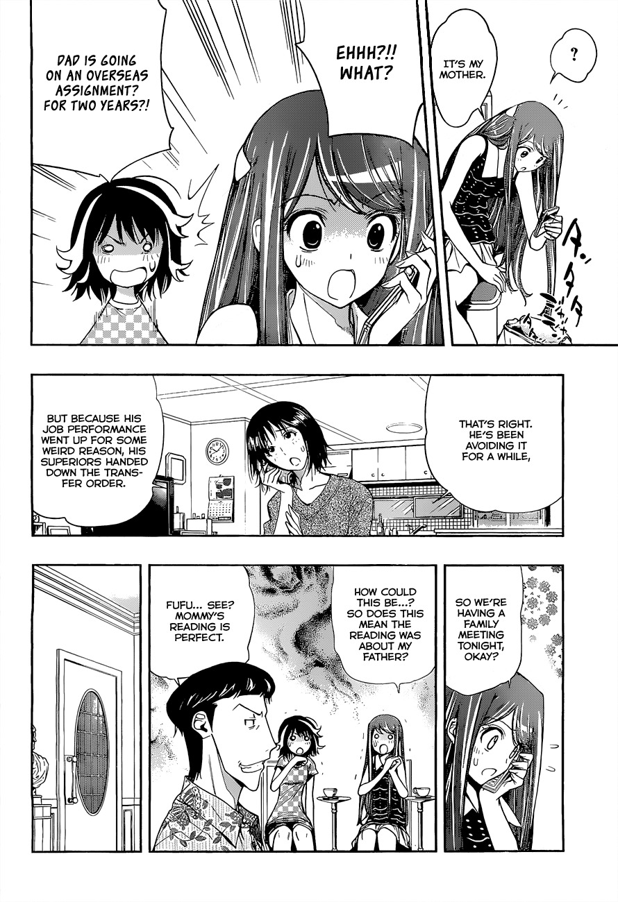 Kagami no Kuni no Harisugawa Chapter 20 page 9 - Chapter 20: Symptoms of Self-awarenes