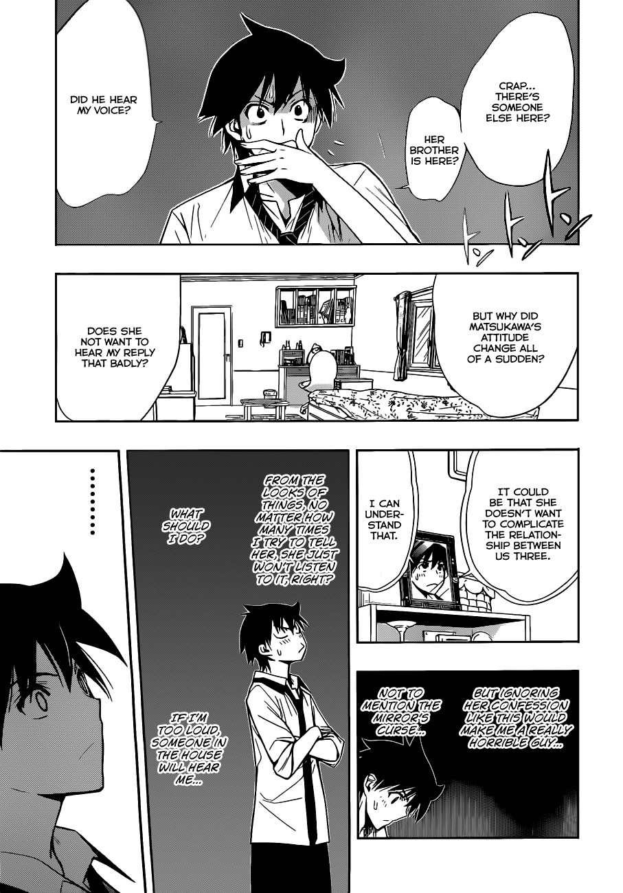 Kagami no Kuni no Harisugawa Chapter 21 page 12 - Chapter 21: The Mutual Love Established