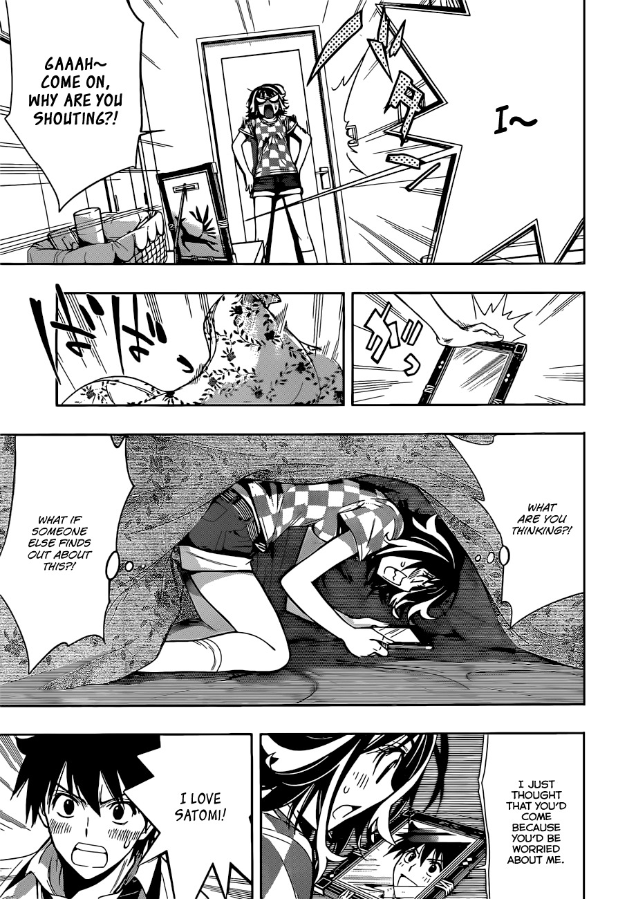 Kagami no Kuni no Harisugawa Chapter 21 page 14 - Chapter 21: The Mutual Love Established