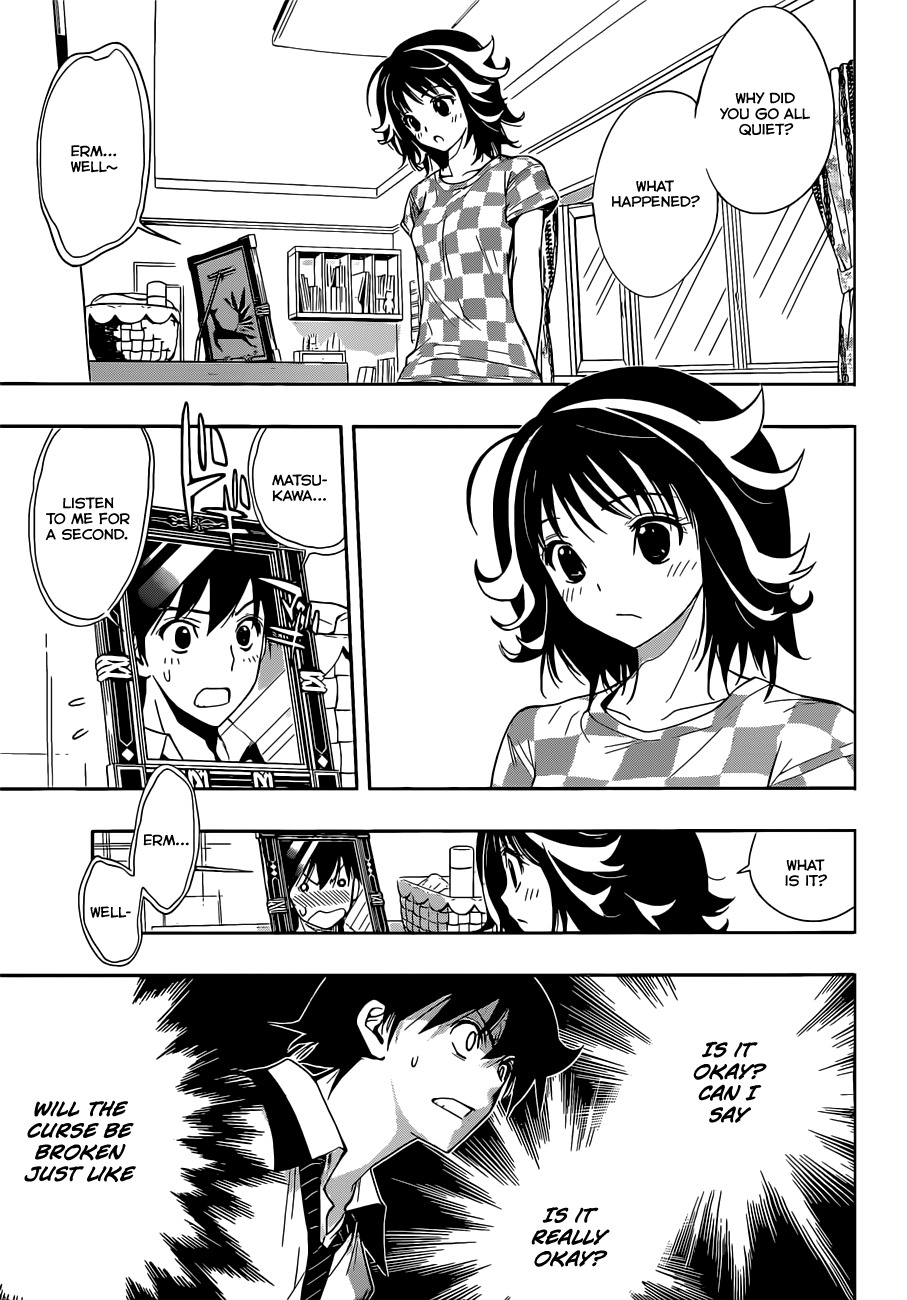 Kagami no Kuni no Harisugawa Chapter 21 page 4 - Chapter 21: The Mutual Love Established