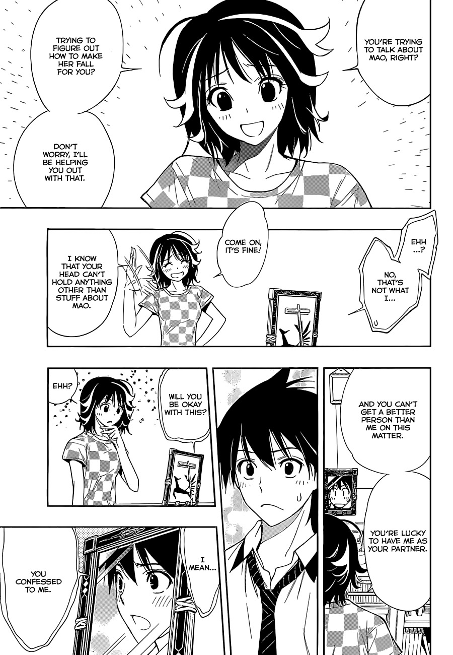 Kagami no Kuni no Harisugawa Chapter 21 page 6 - Chapter 21: The Mutual Love Established