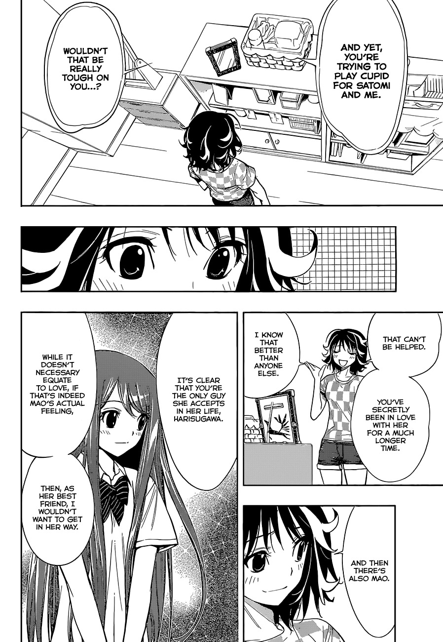 Kagami no Kuni no Harisugawa Chapter 21 page 7 - Chapter 21: The Mutual Love Established