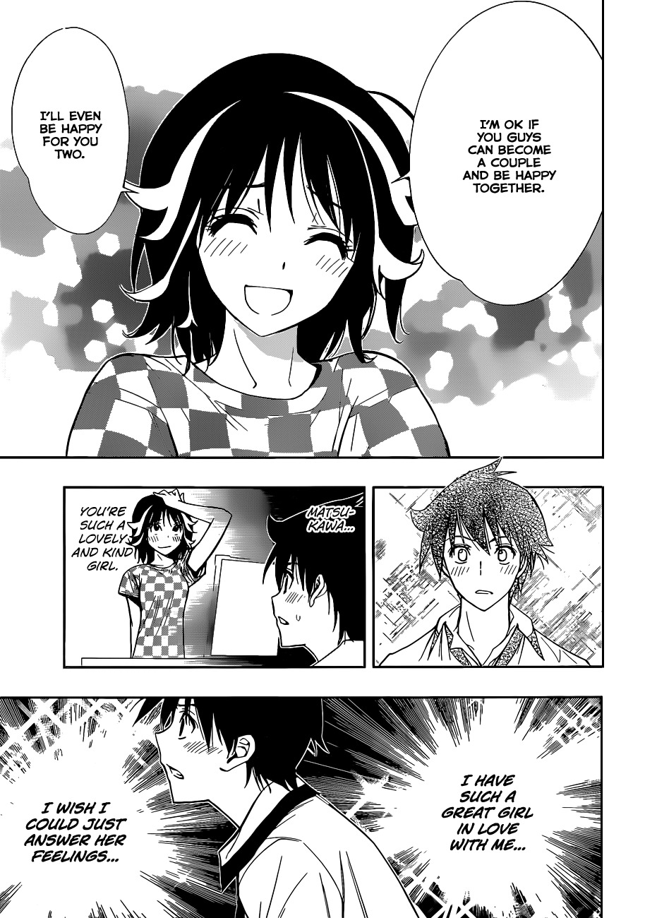 Kagami no Kuni no Harisugawa Chapter 21 page 8 - Chapter 21: The Mutual Love Established