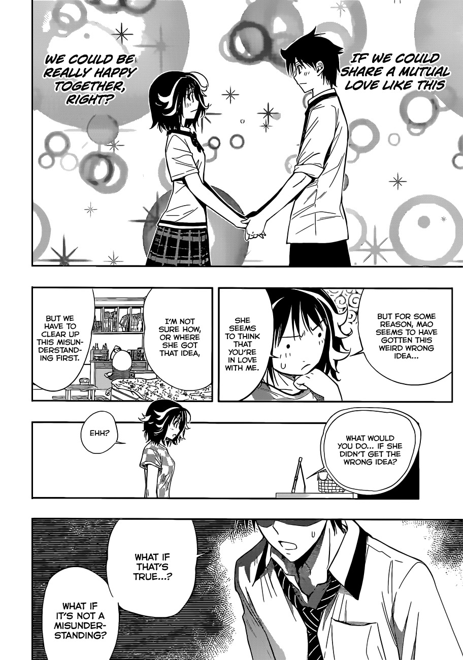 Kagami no Kuni no Harisugawa Chapter 21 page 9 - Chapter 21: The Mutual Love Established