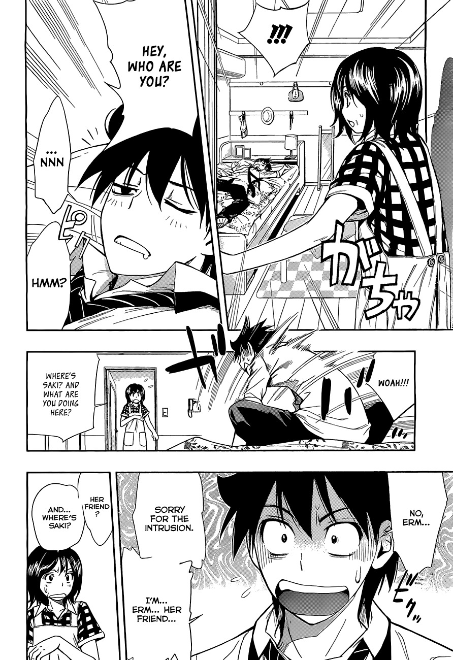 Kagami no Kuni no Harisugawa Chapter 22 page 11 - Chapter 22: Vanish