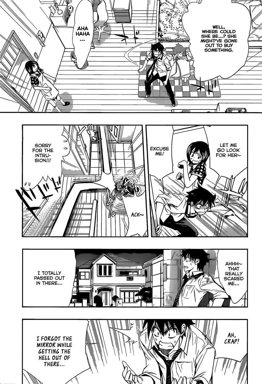 Kagami no Kuni no Harisugawa Chapter 22 page 12 - Chapter 22: Vanish