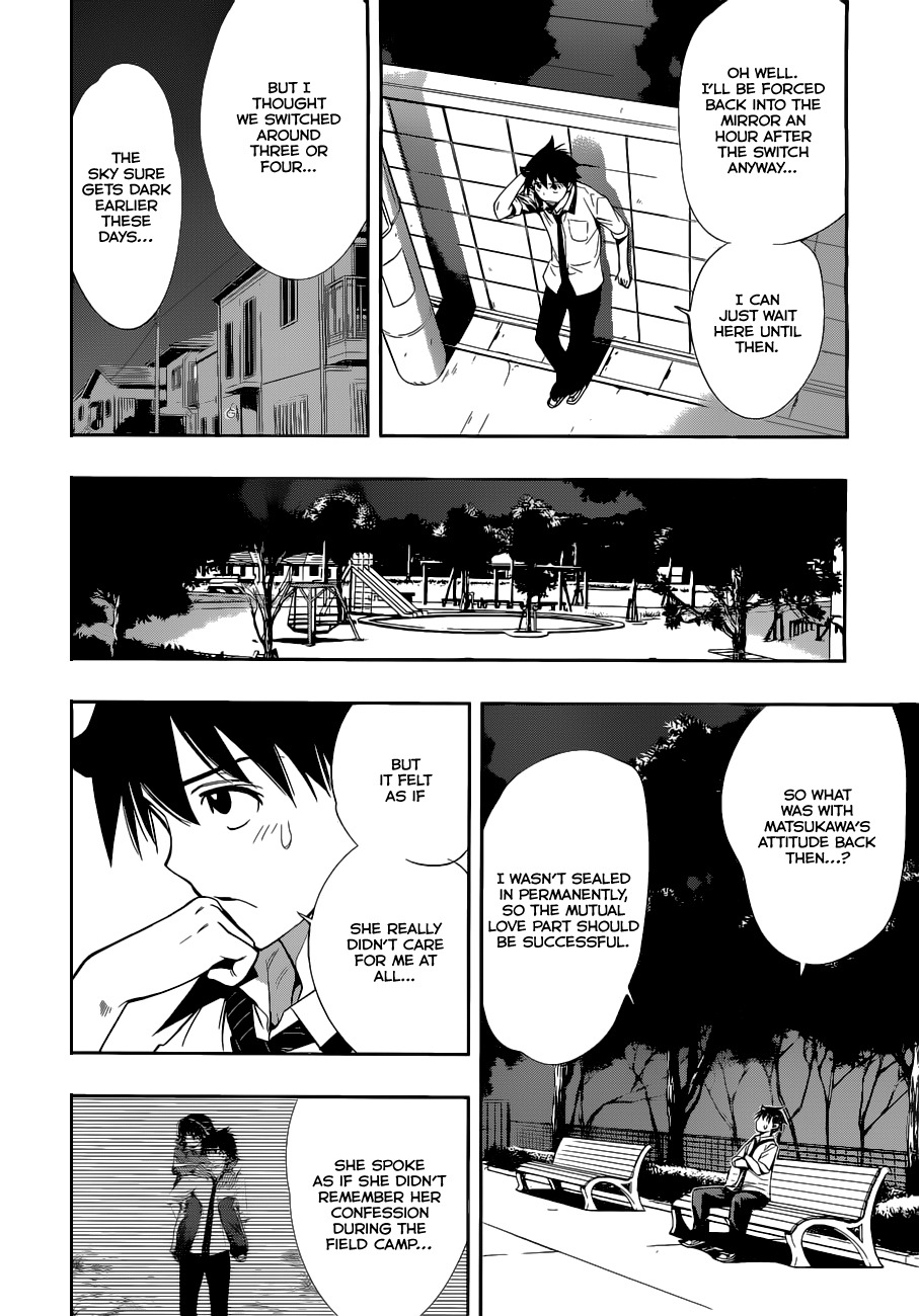 Kagami no Kuni no Harisugawa Chapter 22 page 13 - Chapter 22: Vanish