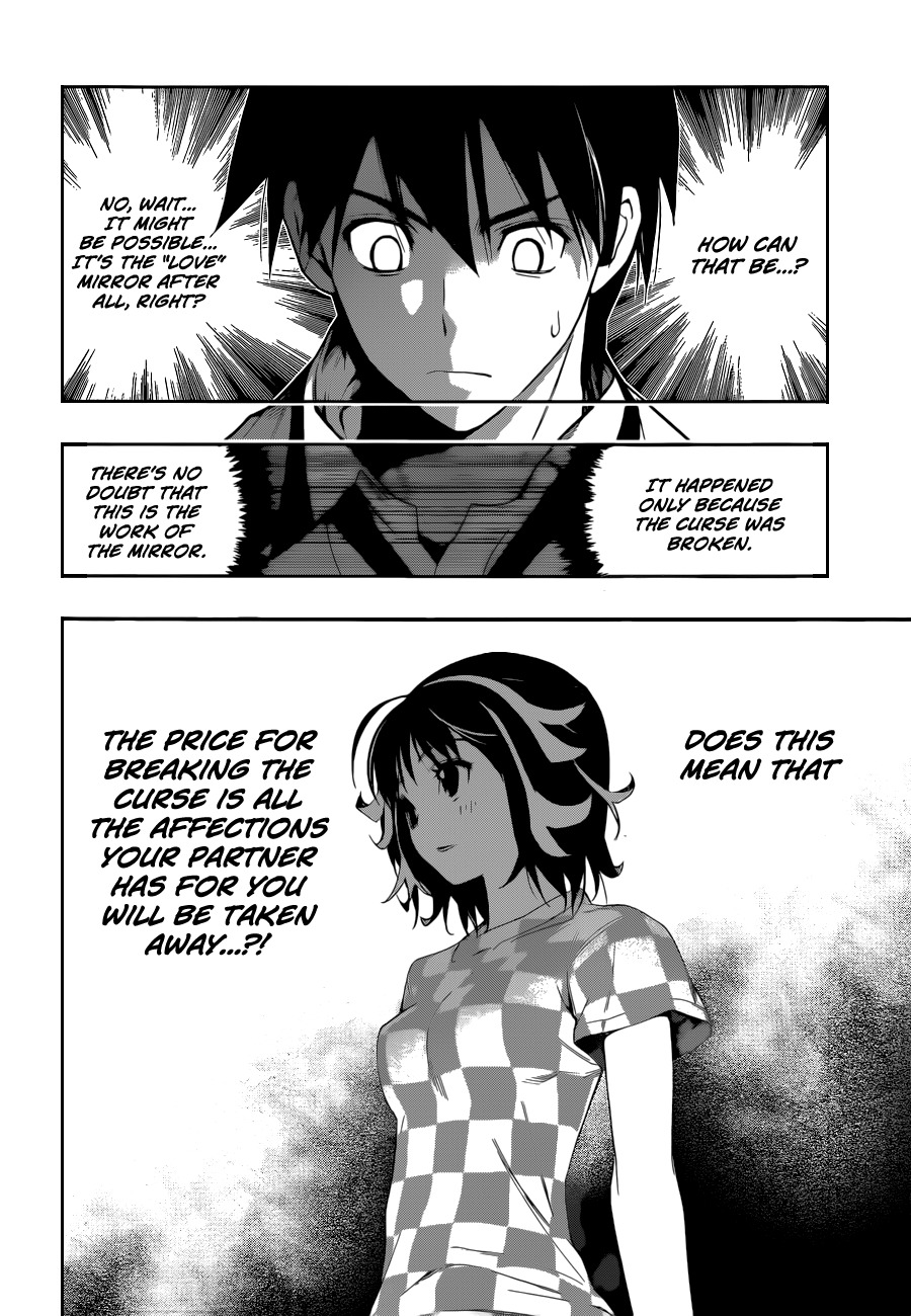 Kagami no Kuni no Harisugawa Chapter 22 page 17 - Chapter 22: Vanish