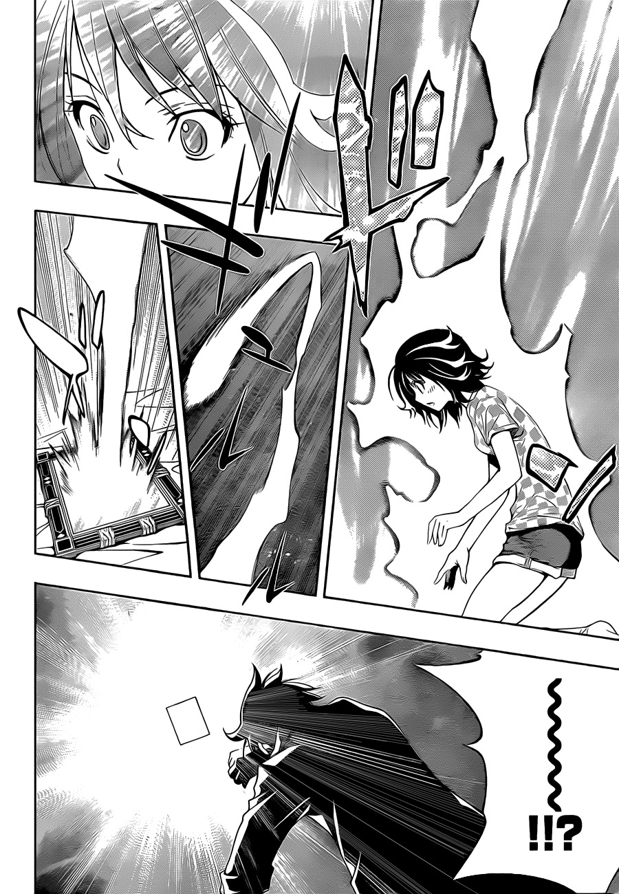 Kagami no Kuni no Harisugawa Chapter 22 page 3 - Chapter 22: Vanish
