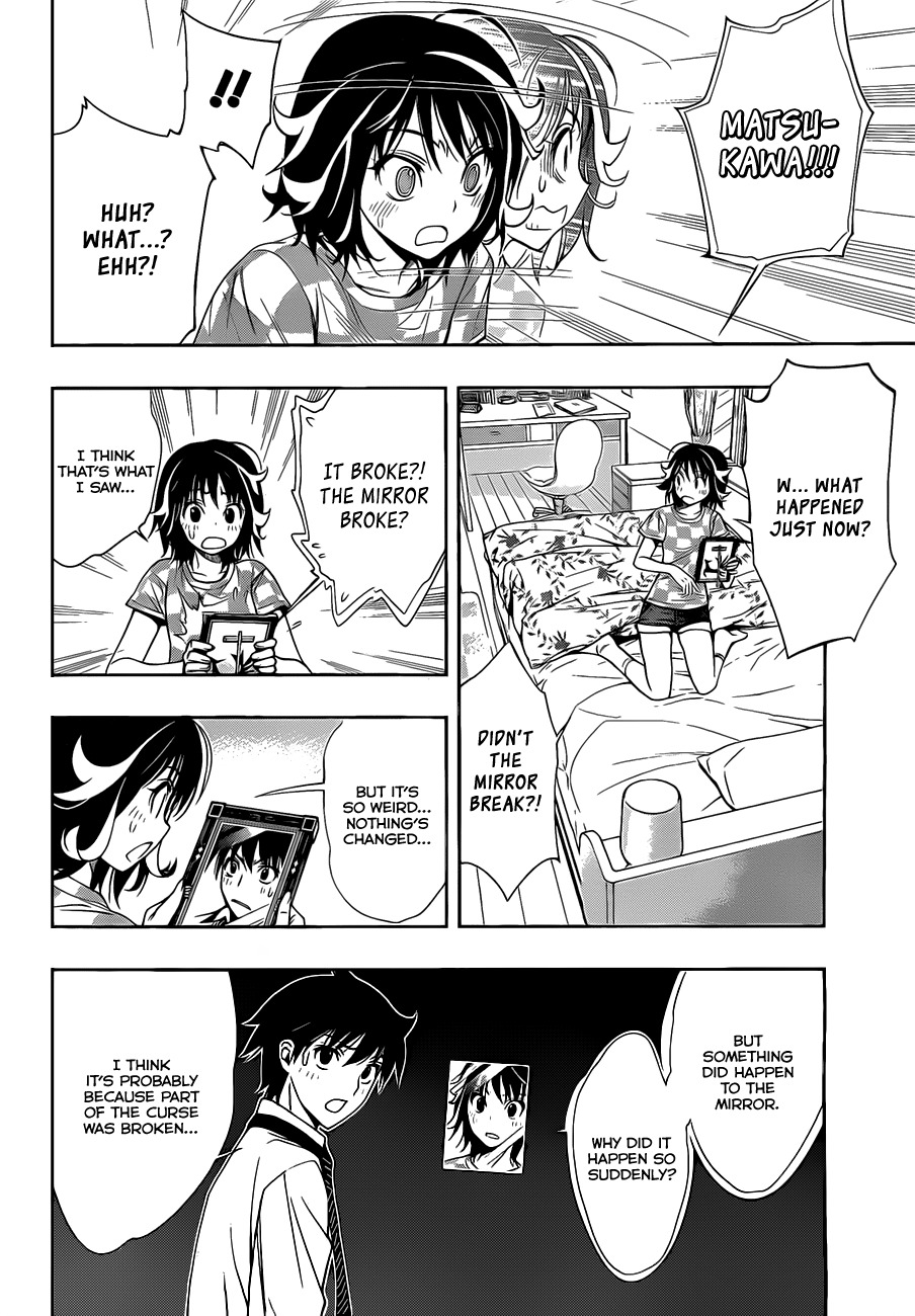 Kagami no Kuni no Harisugawa Chapter 22 page 5 - Chapter 22: Vanish
