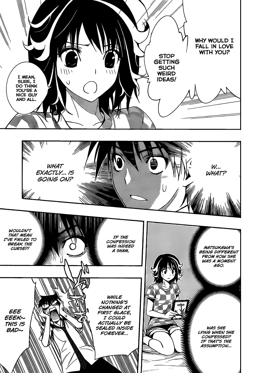 Kagami no Kuni no Harisugawa Chapter 22 page 8 - Chapter 22: Vanish