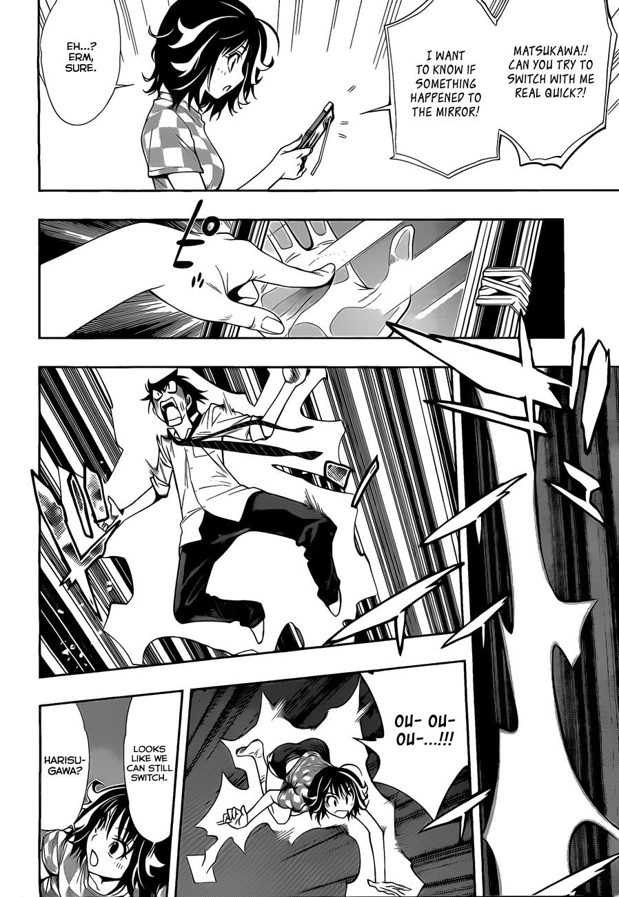 Kagami no Kuni no Harisugawa Chapter 22 page 9 - Chapter 22: Vanish
