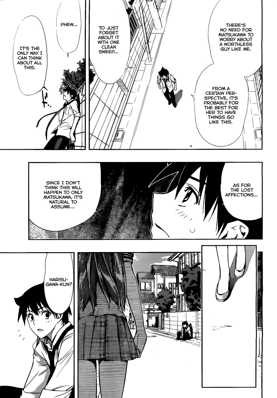 Kagami no Kuni no Harisugawa Chapter 23 page 10 - Chapter 23: Heartbreak