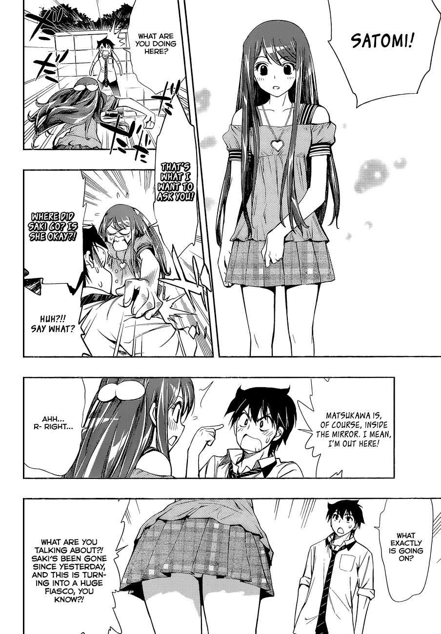Kagami no Kuni no Harisugawa Chapter 23 page 11 - Chapter 23: Heartbreak