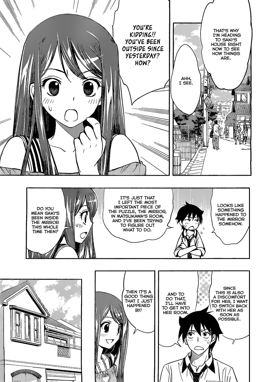 Kagami no Kuni no Harisugawa Chapter 23 page 12 - Chapter 23: Heartbreak