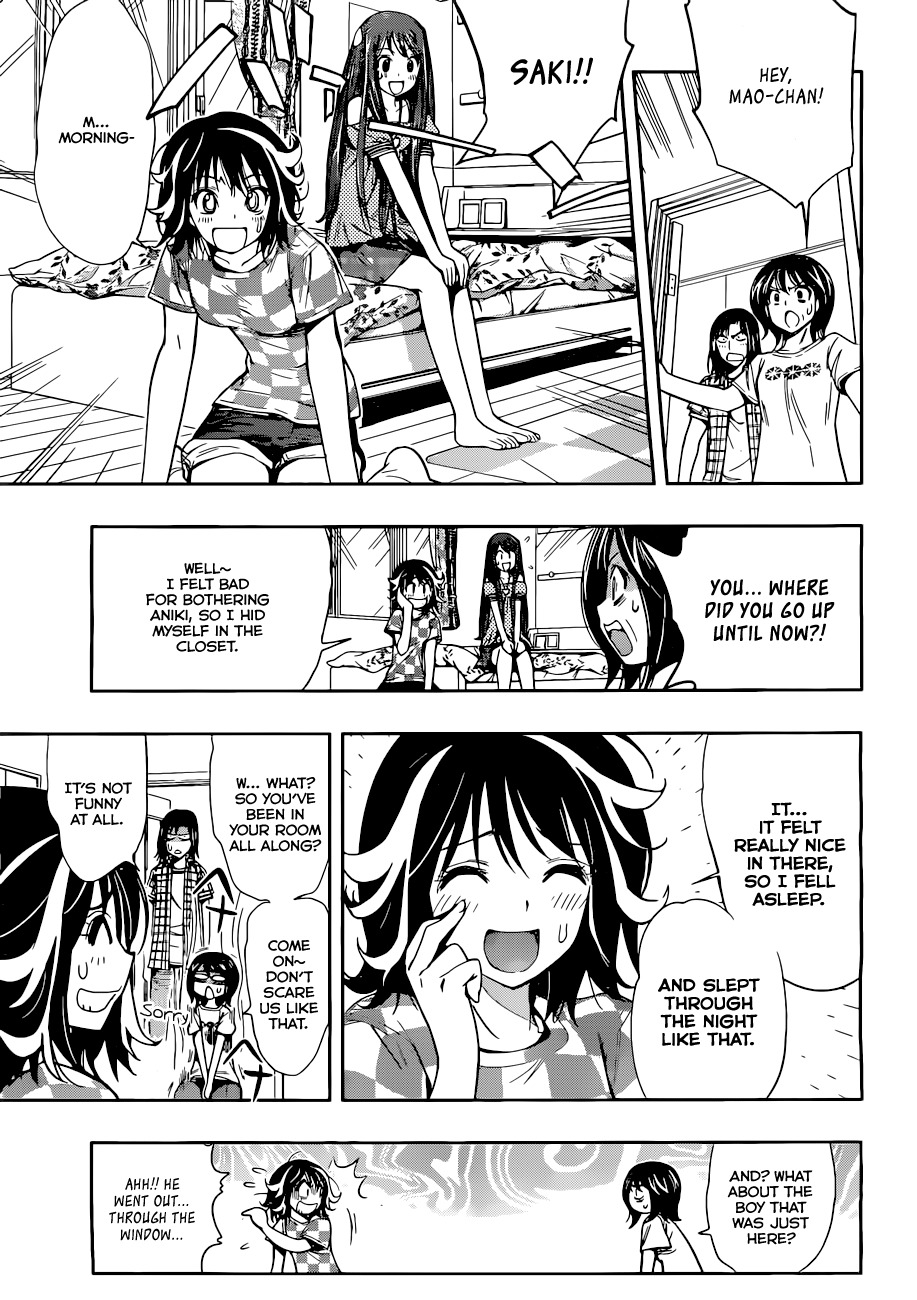 Kagami no Kuni no Harisugawa Chapter 23 page 16 - Chapter 23: Heartbreak
