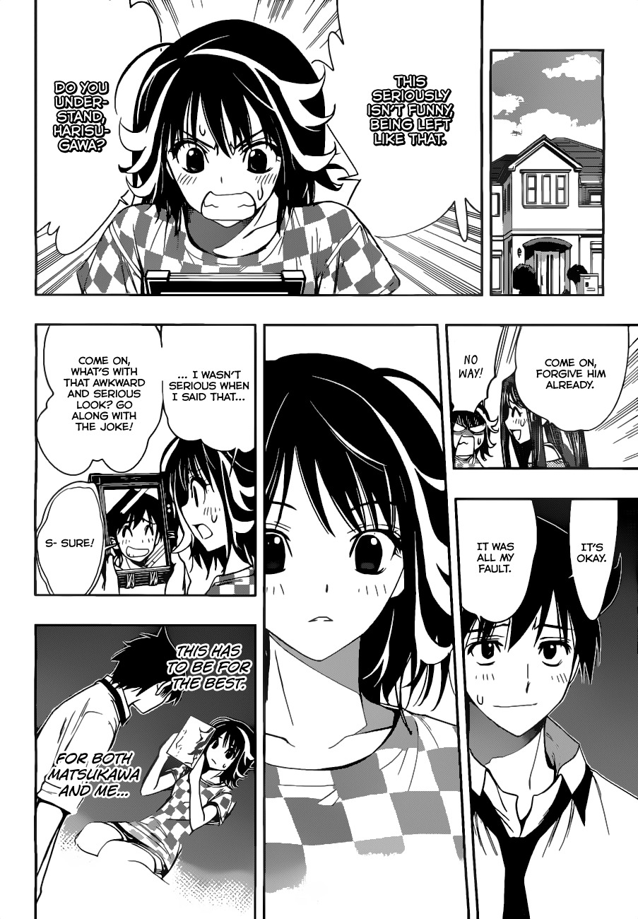 Kagami no Kuni no Harisugawa Chapter 23 page 17 - Chapter 23: Heartbreak