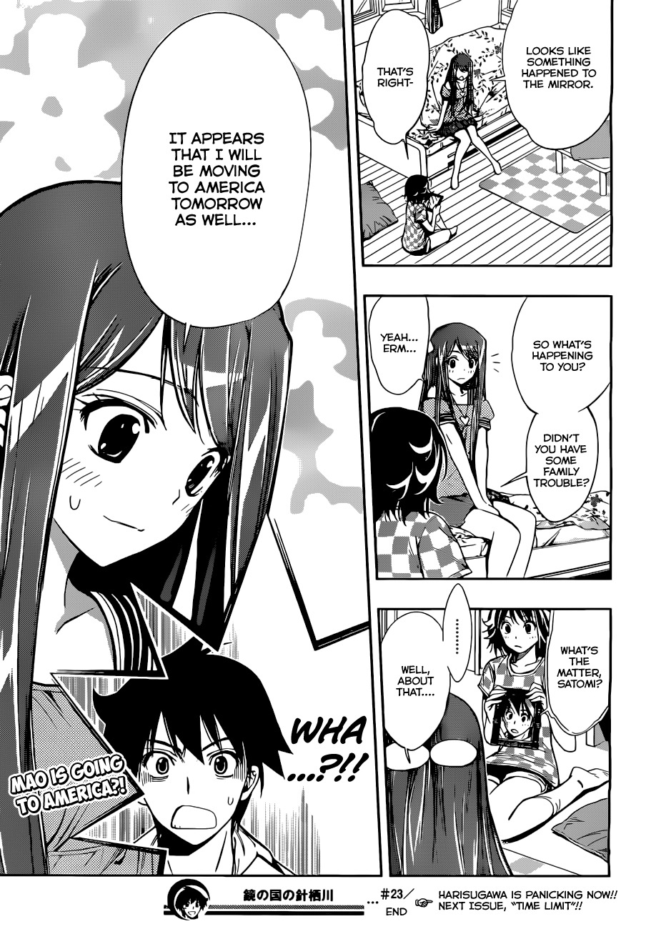 Kagami no Kuni no Harisugawa Chapter 23 page 18 - Chapter 23: Heartbreak
