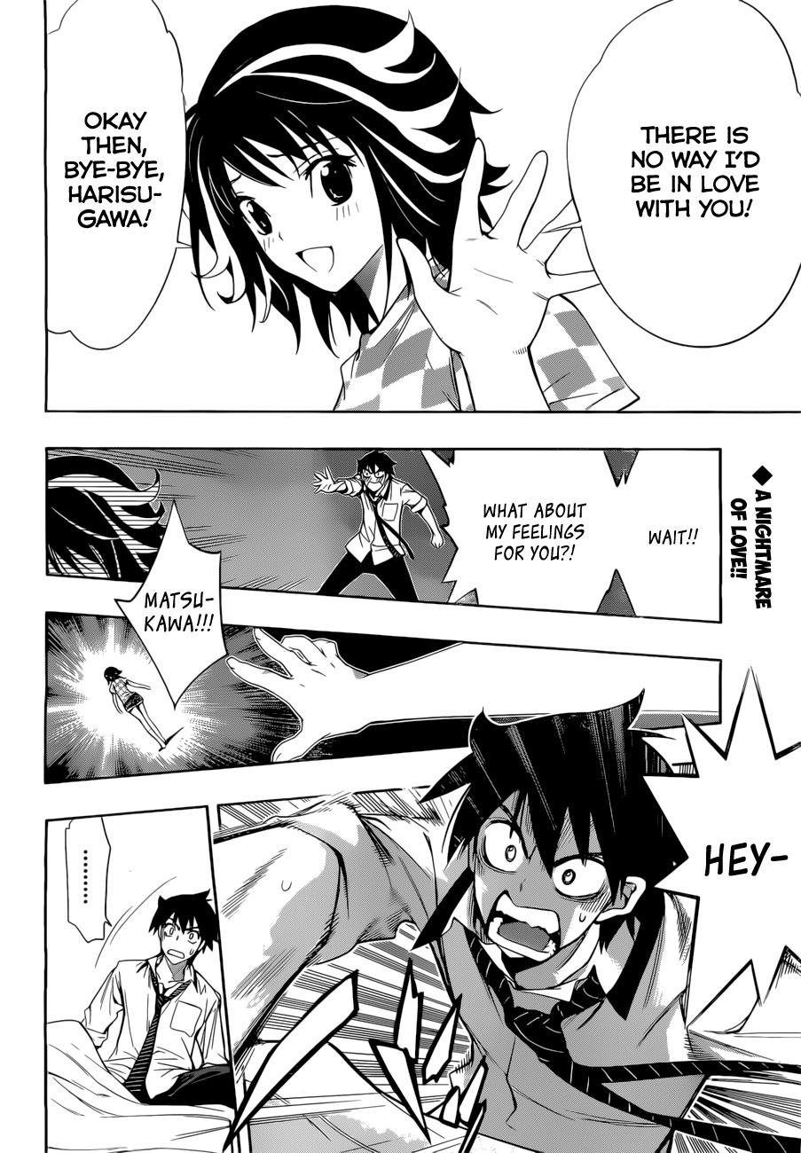 Kagami no Kuni no Harisugawa Chapter 23 page 3 - Chapter 23: Heartbreak