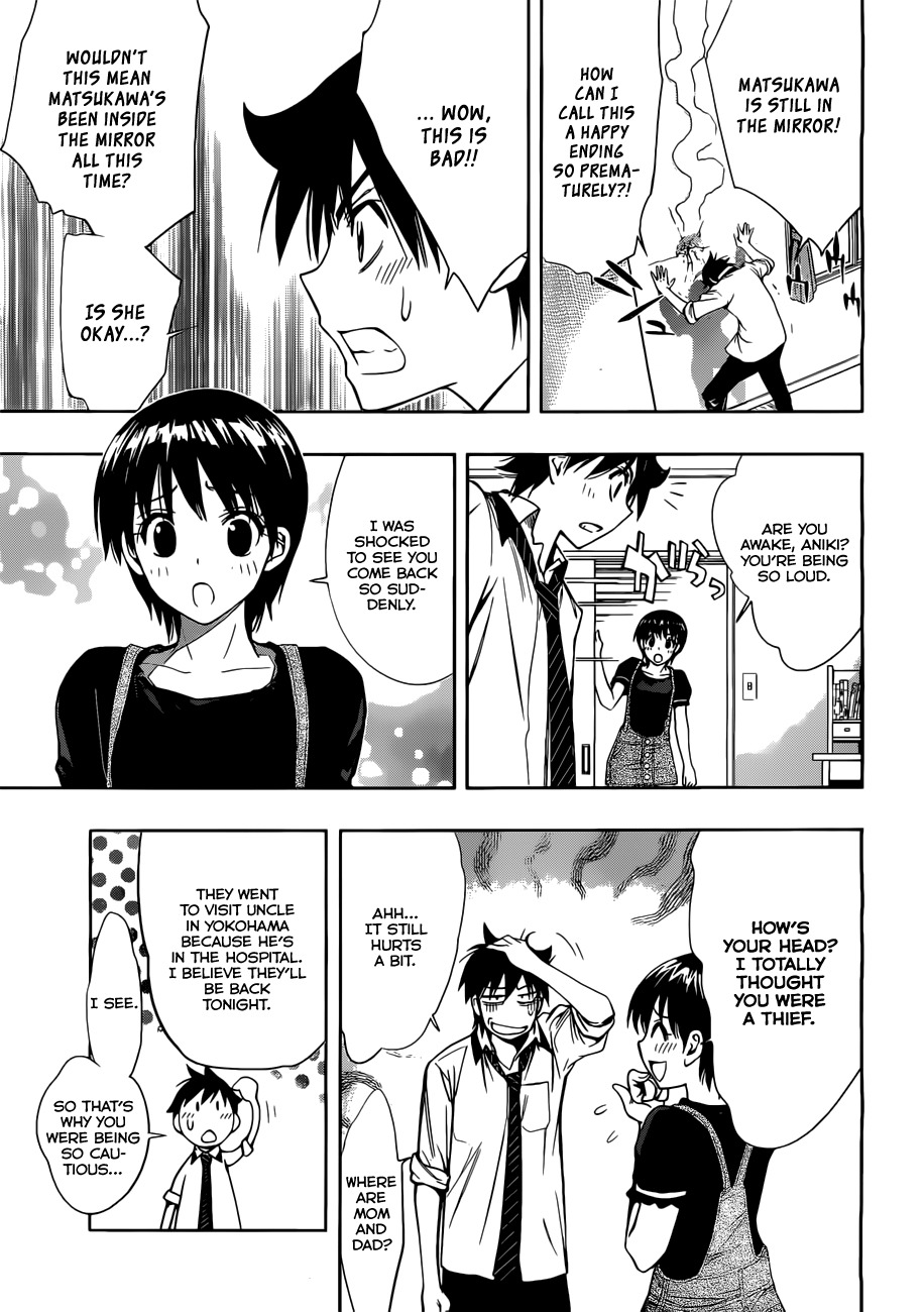 Kagami no Kuni no Harisugawa Chapter 23 page 6 - Chapter 23: Heartbreak