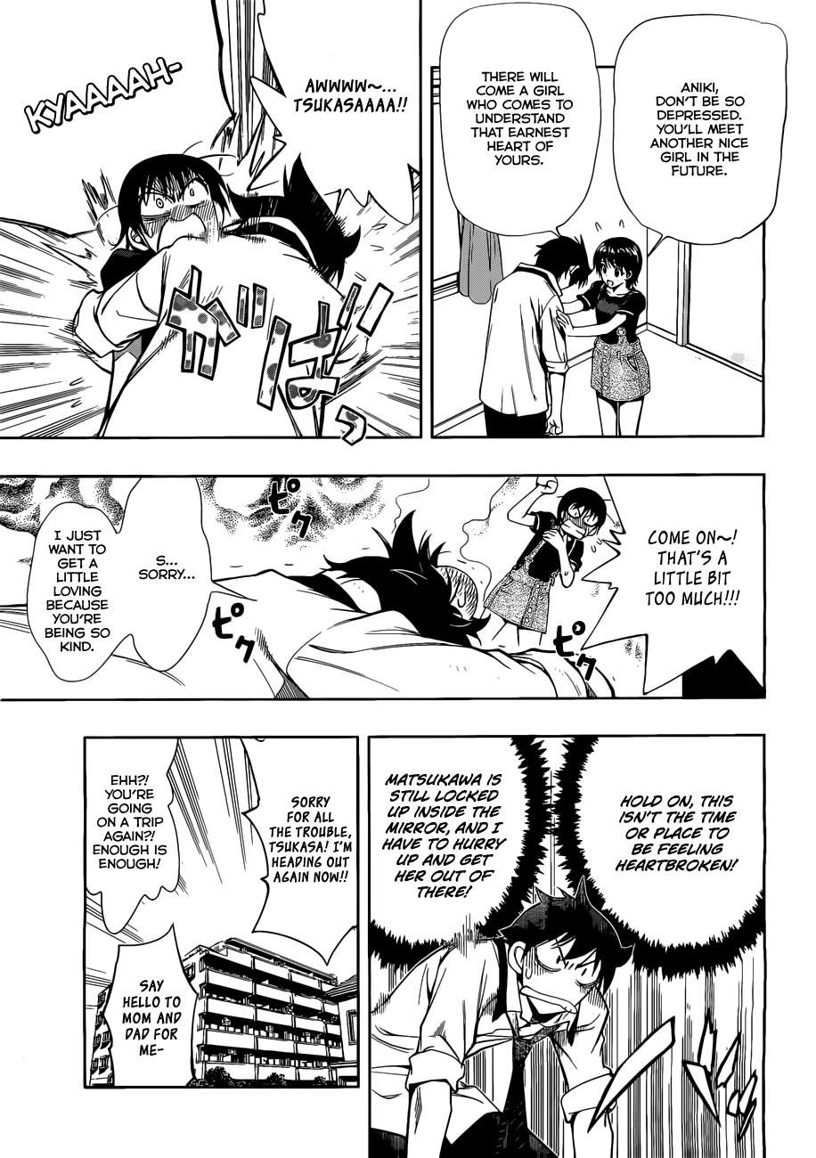 Kagami no Kuni no Harisugawa Chapter 23 page 8 - Chapter 23: Heartbreak