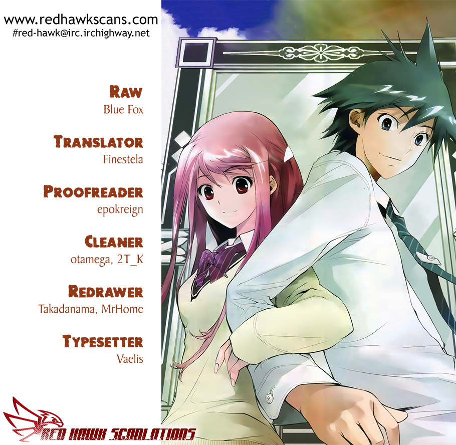 Kagami no Kuni no Harisugawa Chapter 24 page 1 - Chapter 24: Photographic Evidence