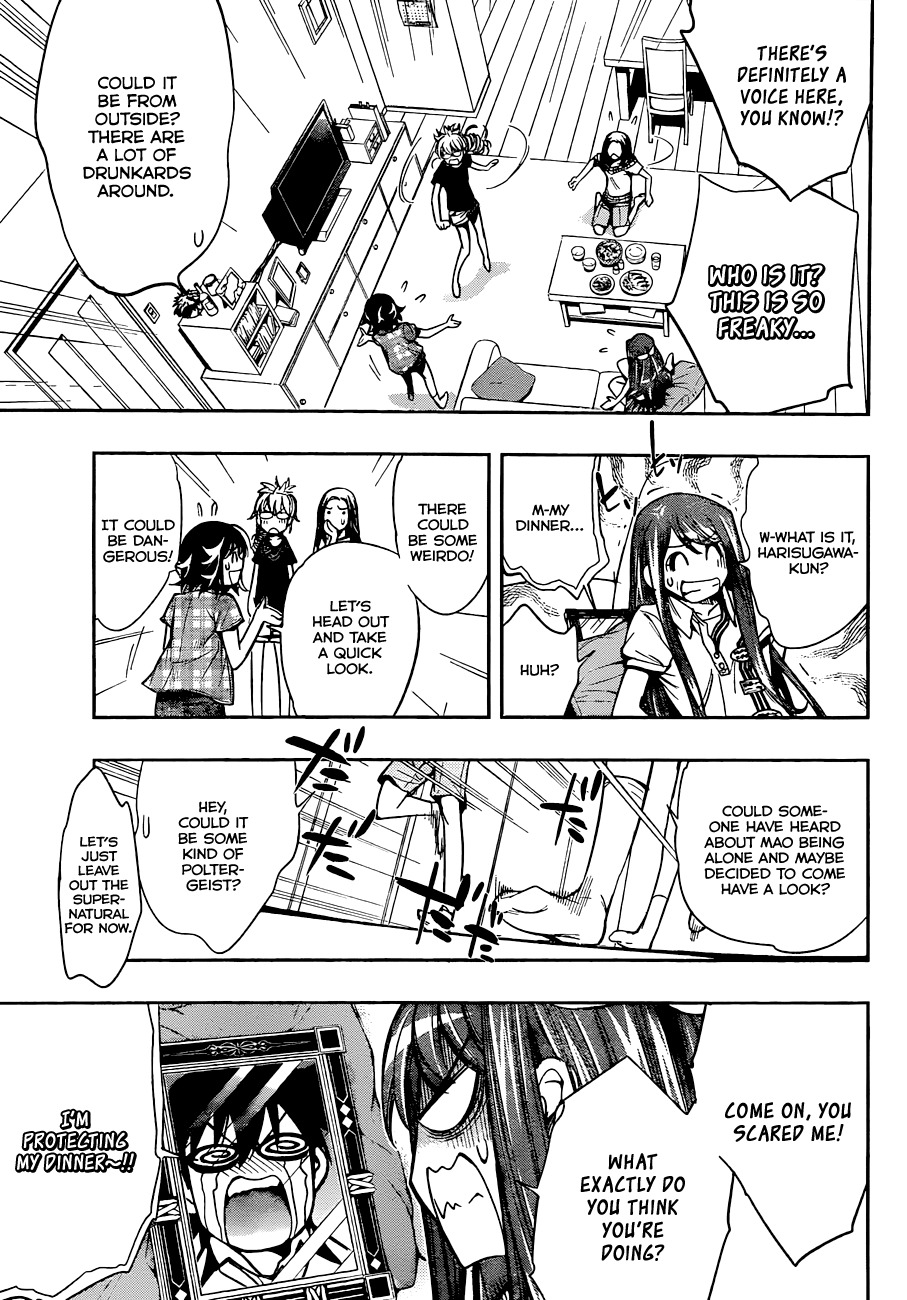 Kagami no Kuni no Harisugawa Chapter 24 page 12 - Chapter 24: Photographic Evidence