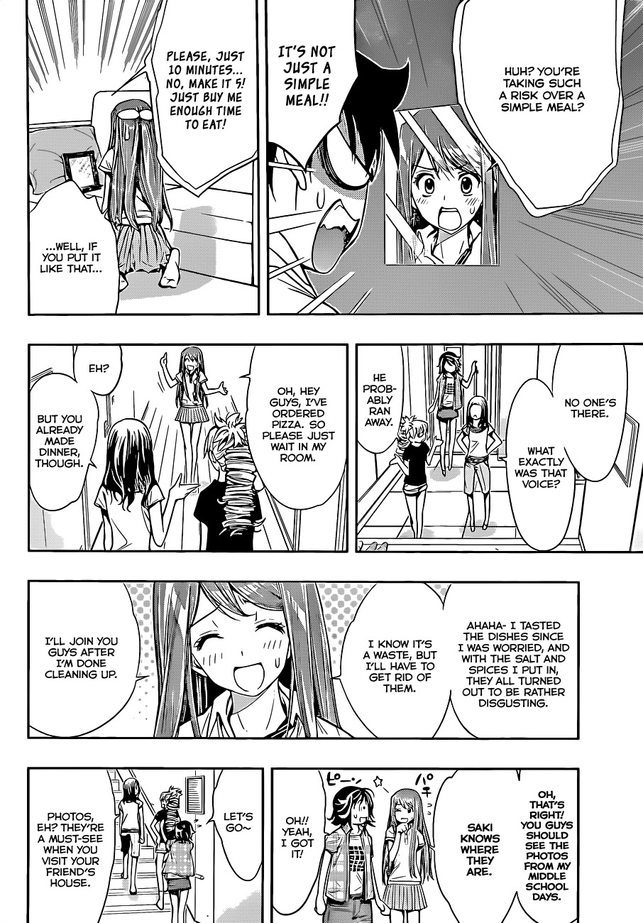 Kagami no Kuni no Harisugawa Chapter 24 page 13 - Chapter 24: Photographic Evidence