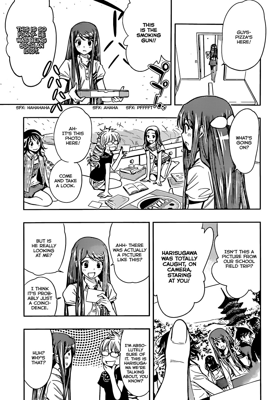 Kagami no Kuni no Harisugawa Chapter 24 page 16 - Chapter 24: Photographic Evidence