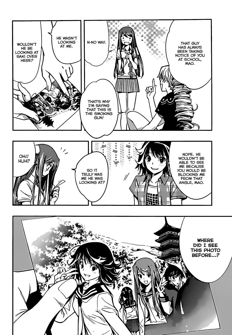 Kagami no Kuni no Harisugawa Chapter 24 page 17 - Chapter 24: Photographic Evidence