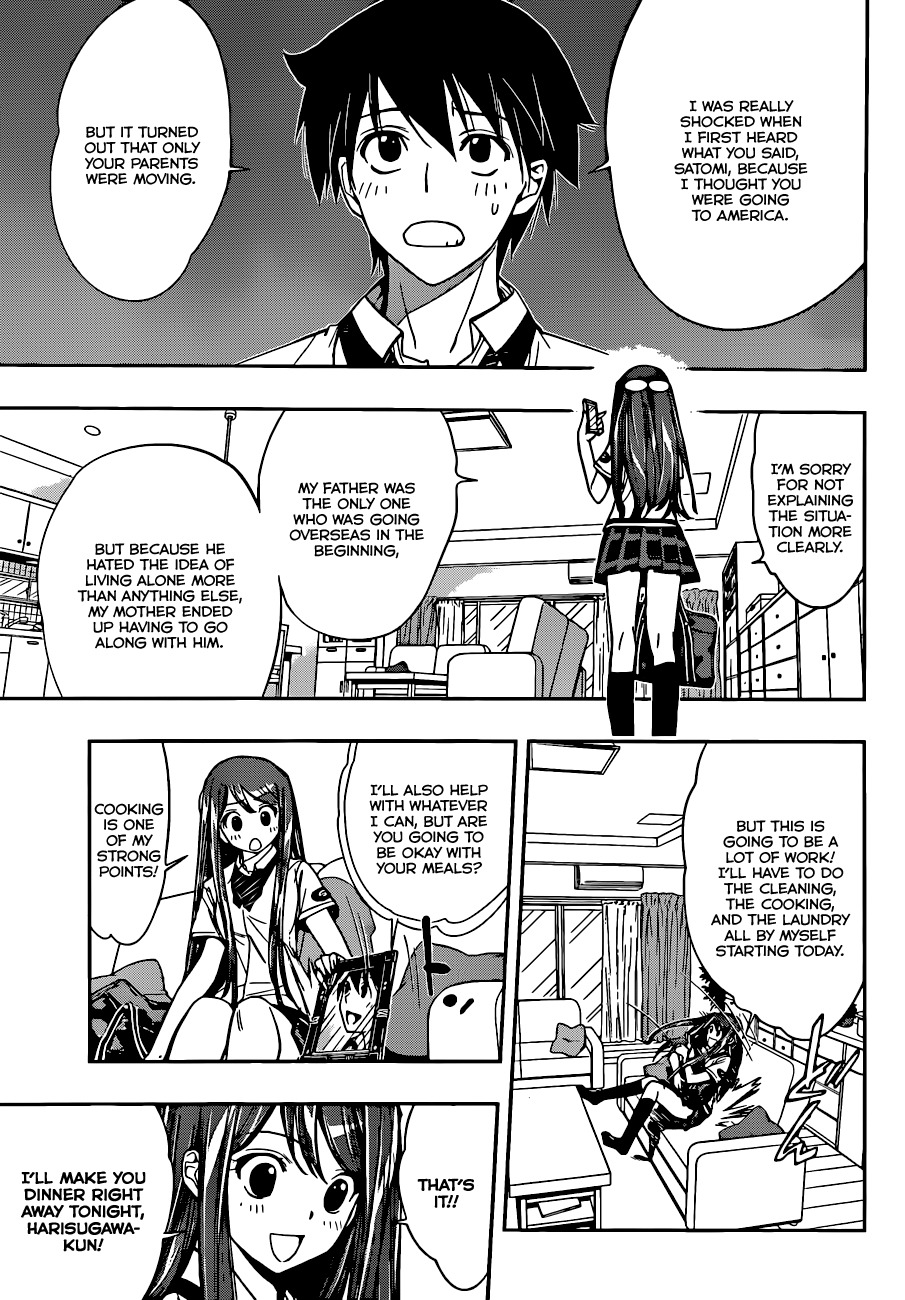Kagami no Kuni no Harisugawa Chapter 24 page 4 - Chapter 24: Photographic Evidence