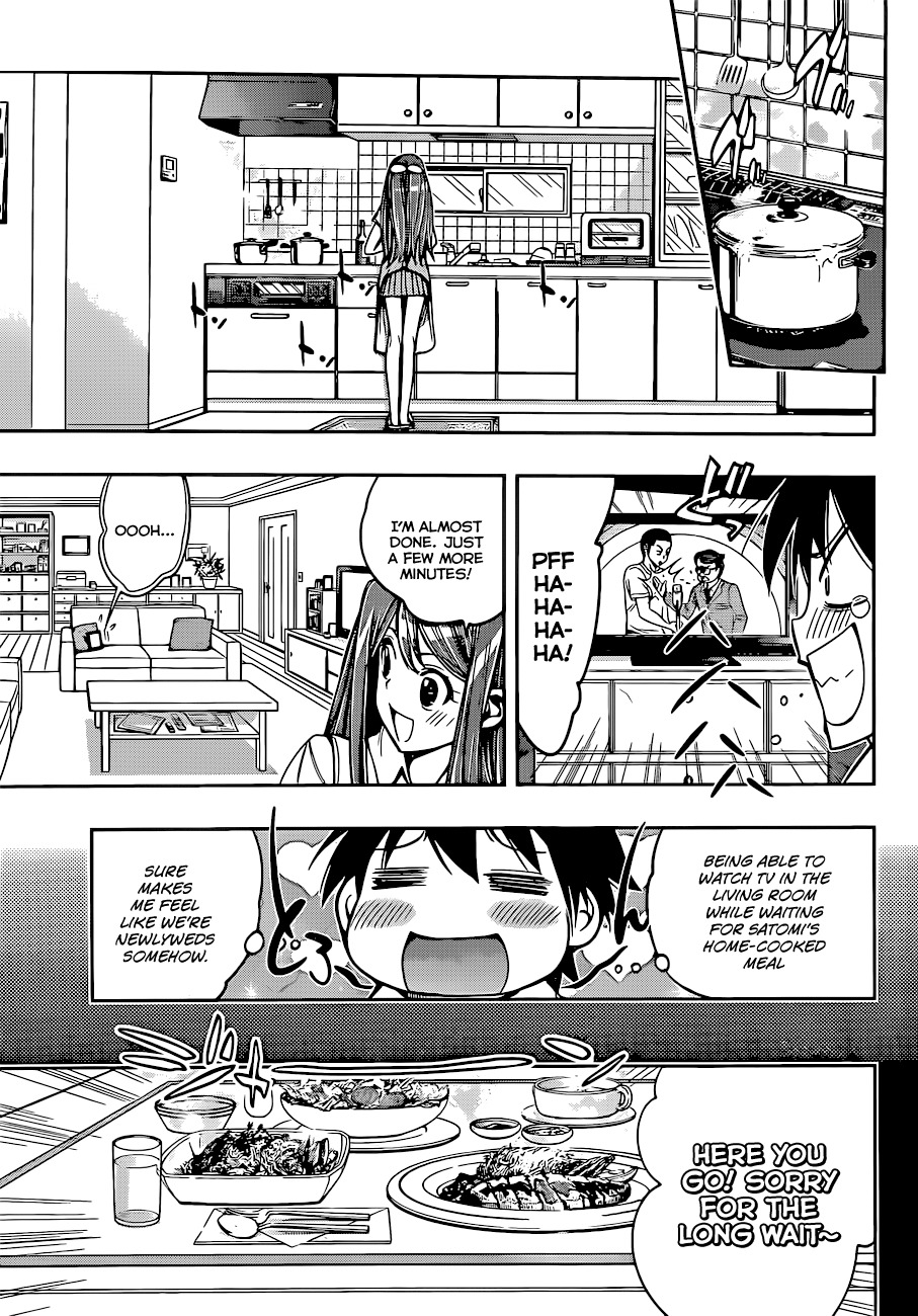 Kagami no Kuni no Harisugawa Chapter 24 page 6 - Chapter 24: Photographic Evidence