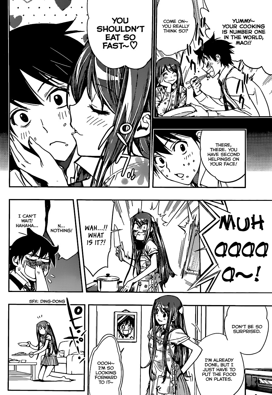 Kagami no Kuni no Harisugawa Chapter 24 page 7 - Chapter 24: Photographic Evidence