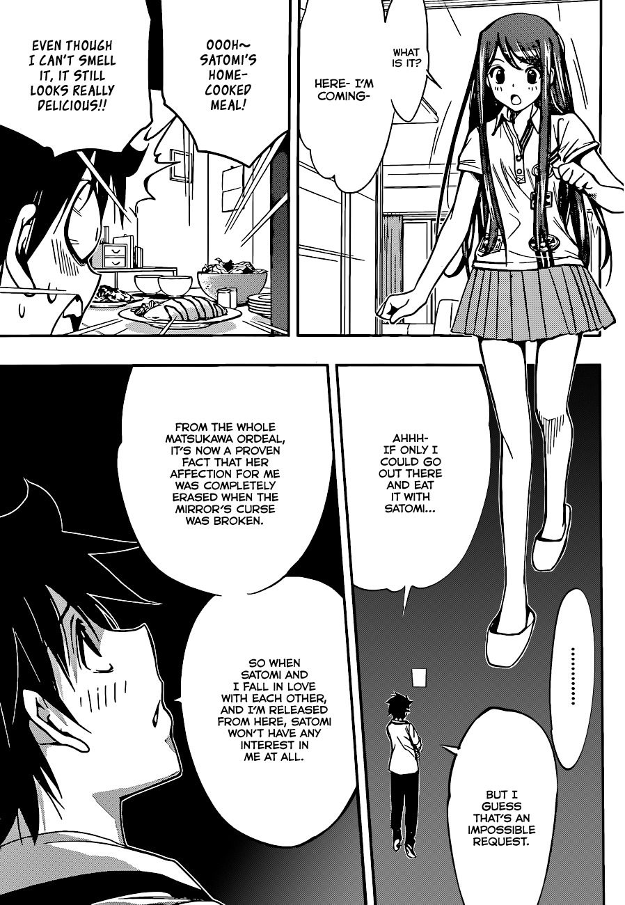 Kagami no Kuni no Harisugawa Chapter 24 page 8 - Chapter 24: Photographic Evidence