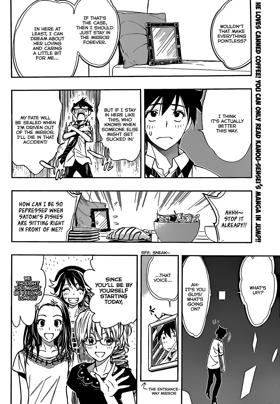 Kagami no Kuni no Harisugawa Chapter 24 page 9 - Chapter 24: Photographic Evidence