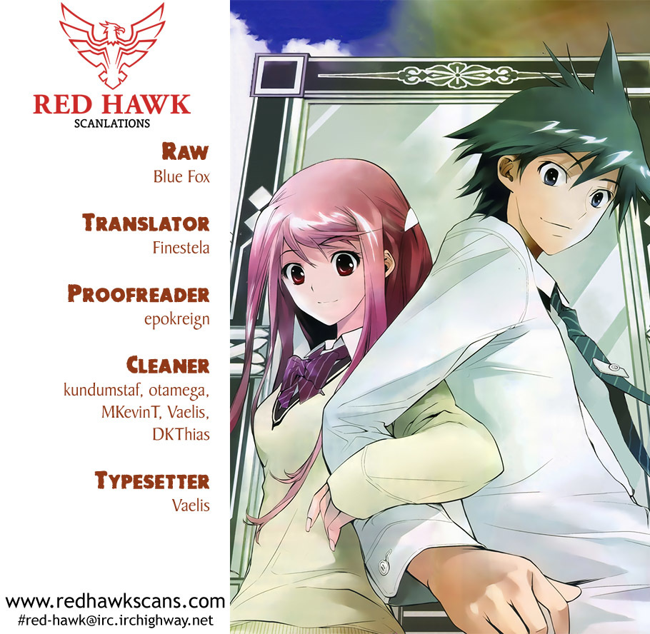 Kagami no Kuni no Harisugawa Chapter 25 page 1 - Chapter 25: Ritual of the Two