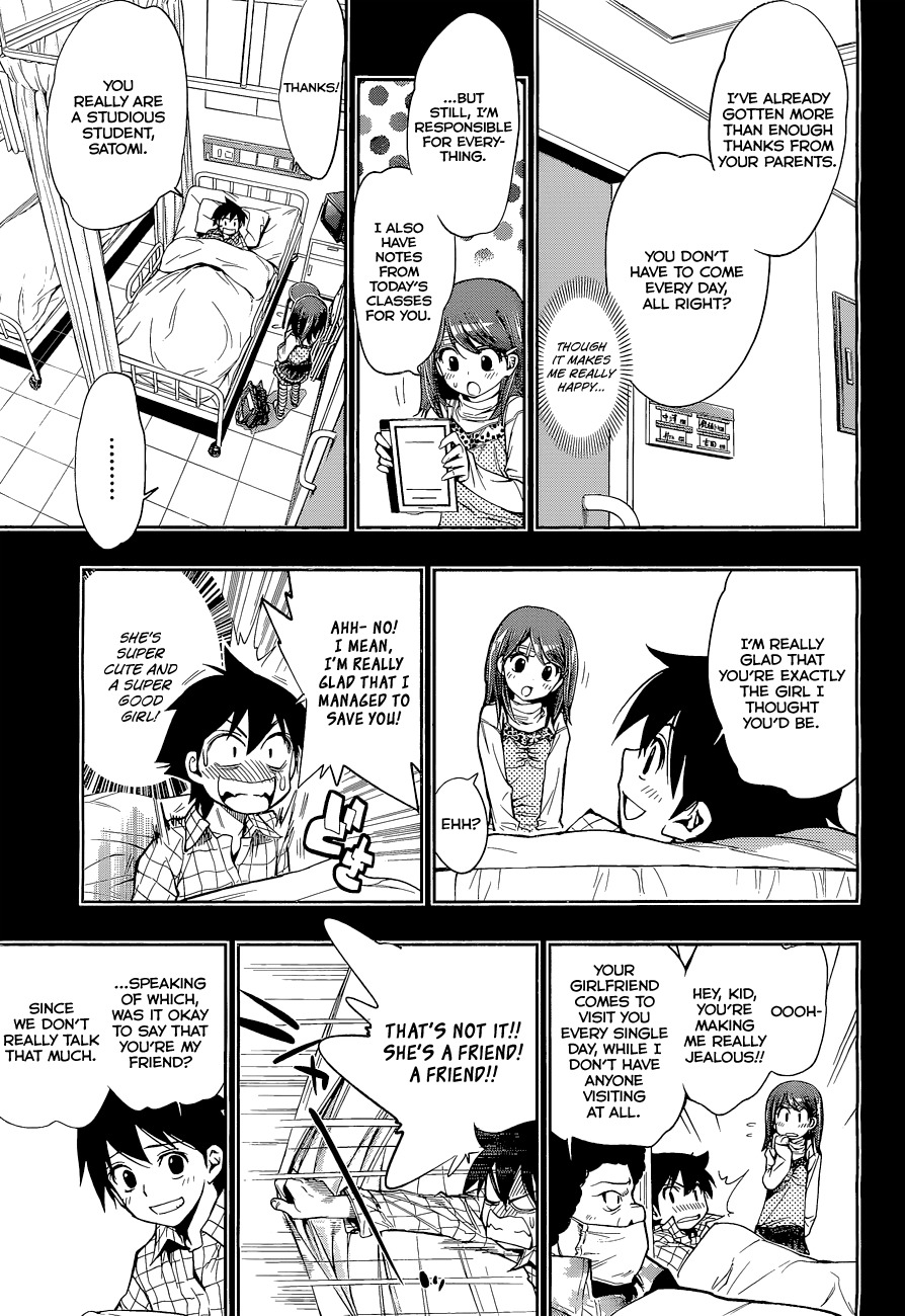 Kagami no Kuni no Harisugawa Chapter 25 page 10 - Chapter 25: Ritual of the Two