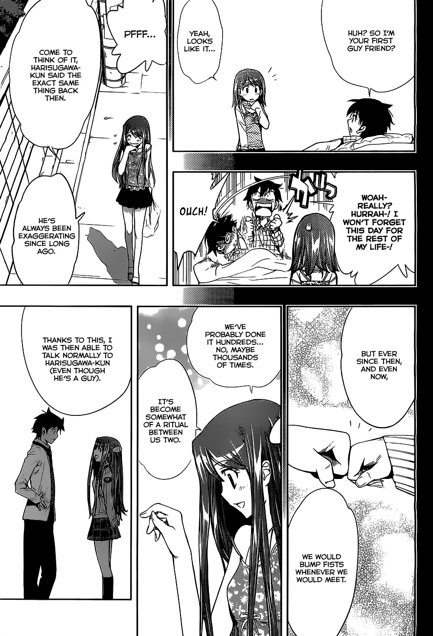 Kagami no Kuni no Harisugawa Chapter 25 page 12 - Chapter 25: Ritual of the Two