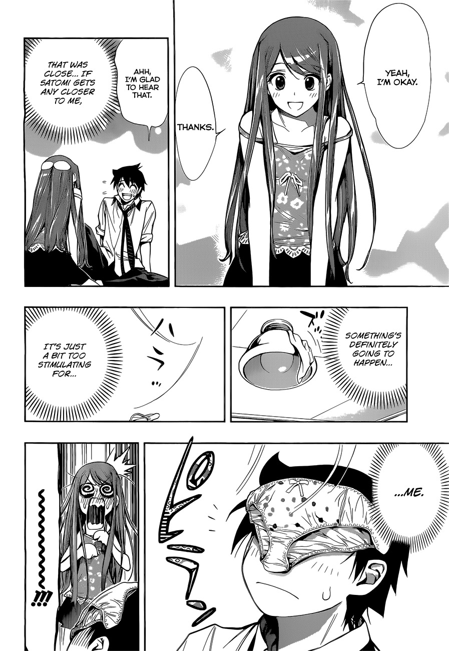 Kagami no Kuni no Harisugawa Chapter 25 page 17 - Chapter 25: Ritual of the Two