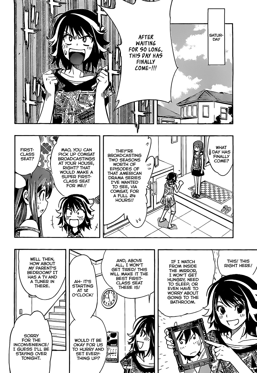 Kagami no Kuni no Harisugawa Chapter 25 page 5 - Chapter 25: Ritual of the Two