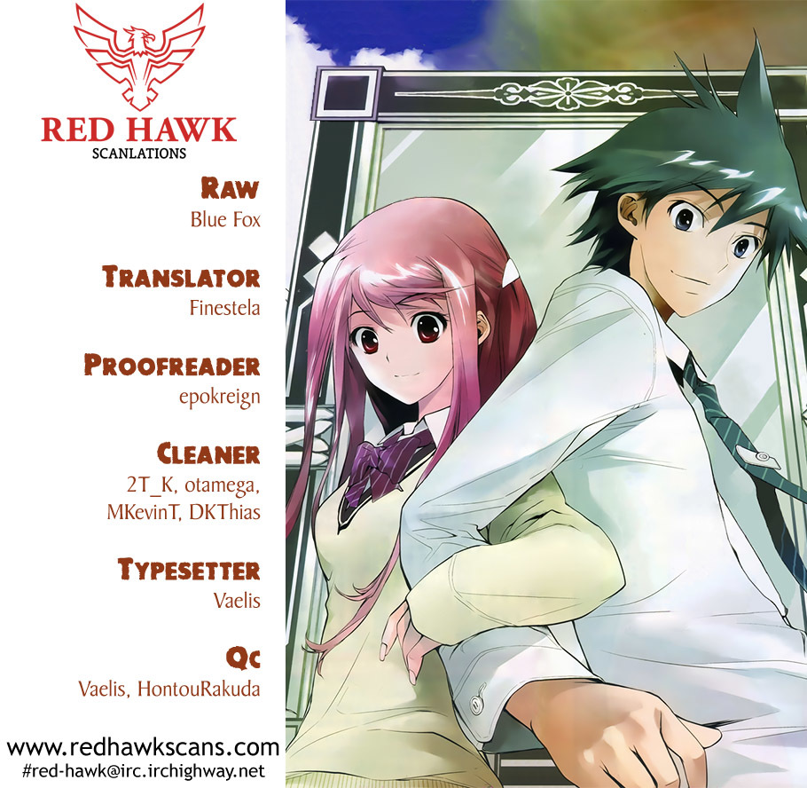 Kagami no Kuni no Harisugawa Chapter 26 page 1 - Chapter 26: Confession