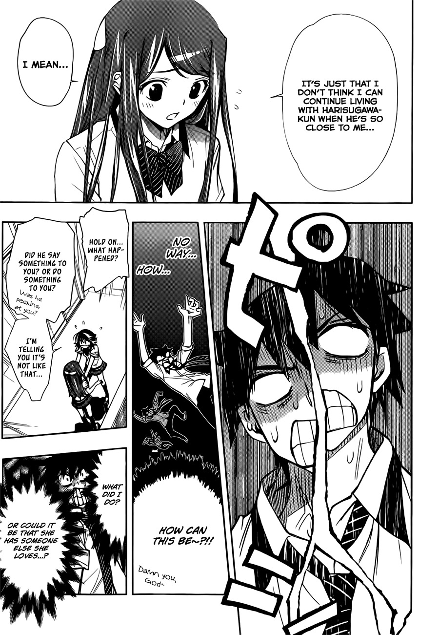 Kagami no Kuni no Harisugawa Chapter 26 page 10 - Chapter 26: Confession