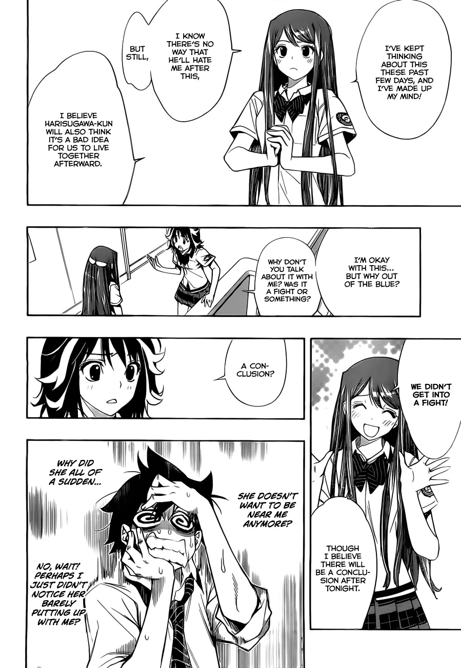 Kagami no Kuni no Harisugawa Chapter 26 page 11 - Chapter 26: Confession