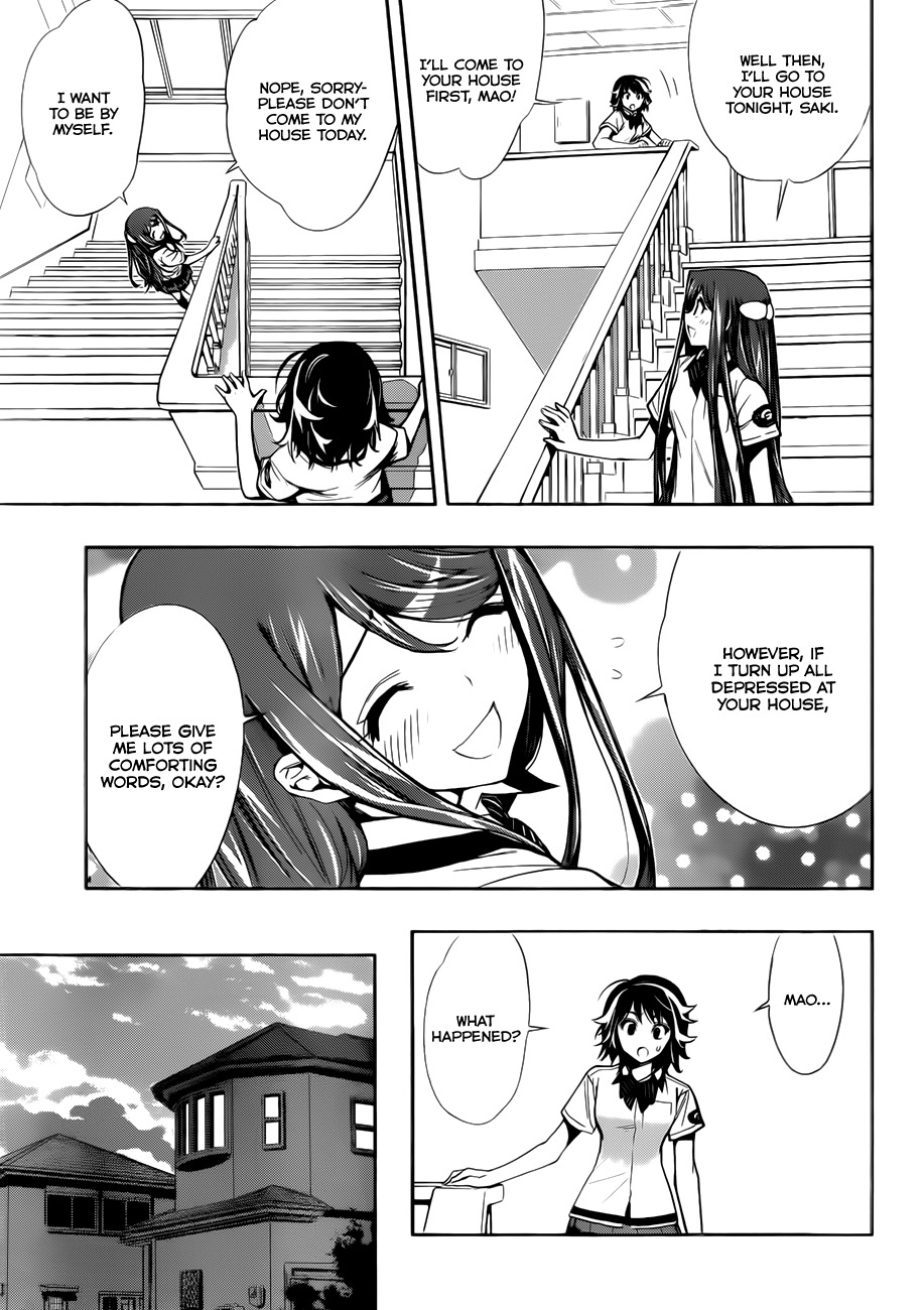 Kagami no Kuni no Harisugawa Chapter 26 page 12 - Chapter 26: Confession