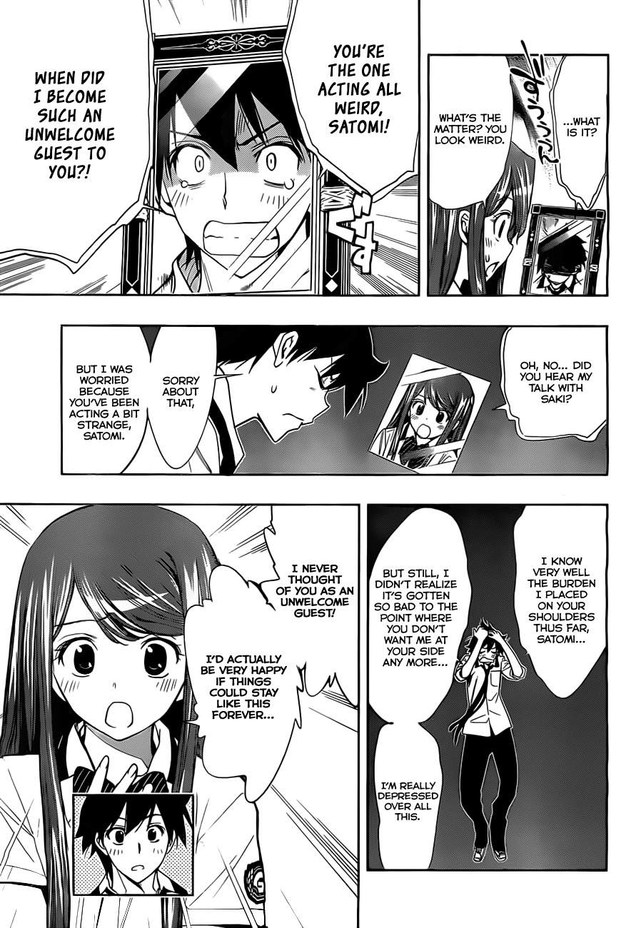 Kagami no Kuni no Harisugawa Chapter 26 page 14 - Chapter 26: Confession